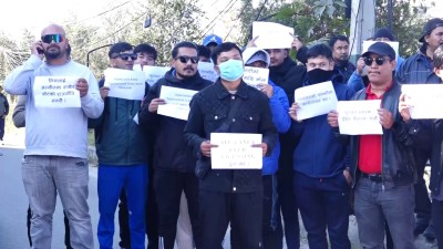  एन्फा कम्लेक्स अगाडी ‘ए’ डिभिजन फुटबल क्लबको धर्ना 